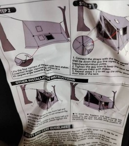 lot 5960 image: Camping Tent with Rainfly and Stakes Assembly Kit
