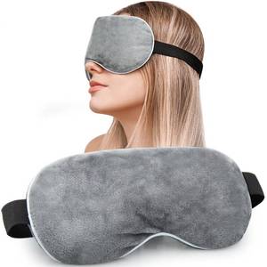 lot 6029 image: Moist Heat Eye Compress&Microwave Hot Eye Mask for Dry Eyes��Heated Eye Mask Natural and Healthy Therapies