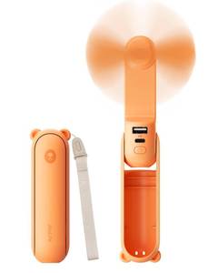 lot 6135 image: JISULIFE 3 IN 1 Portable Fan with Power Bank & Flashlight Featured