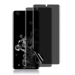 lot 6136 image: PHISIMOO 2 Pack Compatible with Samsung Galaxy S20 Ultra 5G 6.9-inch Privacy Screen Protector, Anti-Spy Flexible TPU Film, Support Fingerprint Unlock, Easy Installation, Full Coverage, Bubble Free
