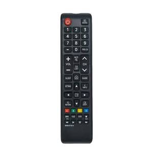 lot 6486 image: Replacement Remote Samsung BN59-01301A for Samsung Smart TV