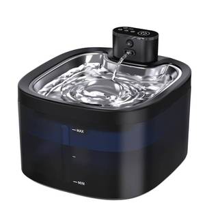 lot 19730 image: Cat Water Fountain Cordless Battery Operated 118oz3.5L Pet Water Fountain for Cats Indoor with Motion Sensor, Cat Drinking Fountains with Stainless Steel Tray, Ultra Quiet, Easy-to-Clean