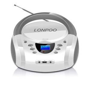 lot 19755 image: LONPOO Portable Home CD Players Boombox with Speakers
