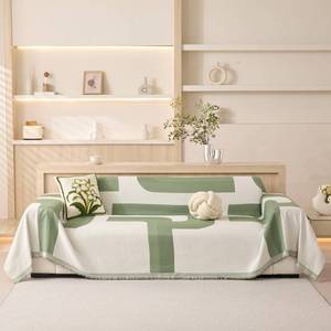 lot 19775 image: MEETSKY Green Couch Covers for Sofa Covers for Dogs Boho Sofa Covers for Cushion Couch Sofa Chenille Couch Covers for Sectional Sofa Pets Protector Covers, 71 x 118, Sage Geometry