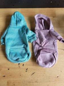 lot 20367 image: Pet Dog or Cat Hoodies with Pocket Purple and Turquoise XS