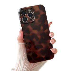 lot 20439 image: Huahuacase Compatible with for iPhone 16 Pro Case, Tortoise Shell Chic Amber Brown Print Leopard, Classic Soft TPU Protective Shockproof Case for iPhone 16 Pro 6.3 Color2
