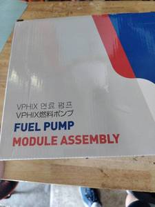 lot 1481 image: VPHIX Fuel Pump Module Assembly Automobile Part
