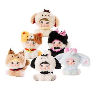 lot 2060 image: BIRZWOT Nommi Plush Blind Box�� Nommi Sitting Zoo Series 1PC (1 of 7 Possible Styles) Birthday Gifts 5 in