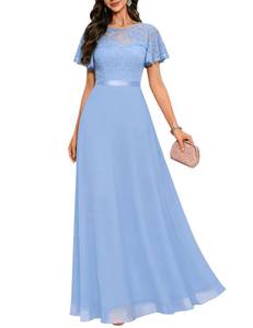 lot 2115 image: Formal Wedding Guest Bridesmaid Dress, Cocktail Party Evening Gowns Blue XL