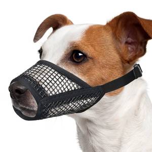 lot 2144 image: Mayerzon Dog Muzzle, Soft Mesh Muzzles for Small Dogs Biting  Black, S