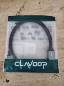 lot 2385 image: Clavoop Audio Cable with Headphone Jack Connector