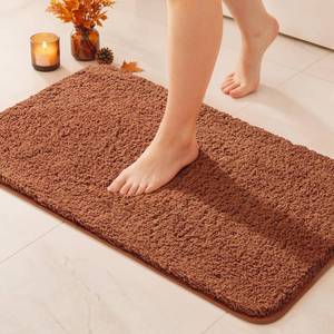 lot 5055 image: MIULEE Fall Burnt Orange Bathroom Rugs Soft Microfiber Bath Mat 20x30 Inch