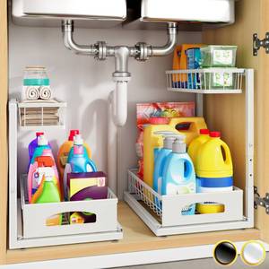 lot 5092 image: Under Sink Organizer, 2-Pack L-Shaped Metal Pull-Out Drawers for Kitchen