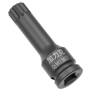 lot 6337 image: FOCMKEAS 12 Drive M17(17mm) Impact XZN Triple Square Spline Bit Socket