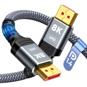 lot 6421 image: Capshi 8K 4K DisplayPort Cable 1.4, VESA Certified DP Cord 6.6ft