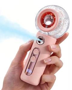 lot 20027 image: Portable Handheld Misting Fan, 4 Speed Personal Mini Cooling Fan, Pink (Used)