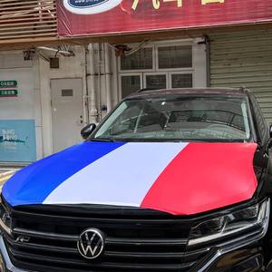 lot 20135 image: Car Flag Hood Cover for France National Flag - 2026 World Cup Vehicles Decorate Accessories Fits Coupe, Saloon, SUV, MPV, 4 Ft x 5 Ft (FR)