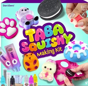 lot 6186 image: Dan&Darci Tara Cuties Making Kit Craft Set