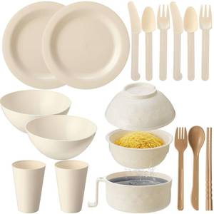 lot 1573 image: LemonRoad College Dorm Dishes Essential Kit 2 Set Plastic Plates and Bowls, 1 Set 33oz Microwave Ramen Bowl with Chopstick Spoon Fork Picnic Dinnerware Camping Mess Kit for College Dorm Room(Beige)
