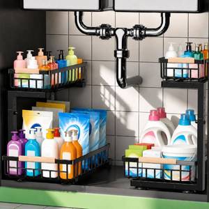 lot 3580 image: GeeBom Under Sink Organizer 2 Pack, Double Slide Out Metal Shelf, Black
