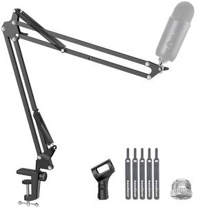 lot 5216 image: InnoGear Extended Boom Arm Microphone Mic Stand for Podcast Singing, Black