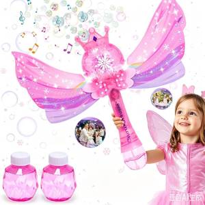 lot 6025 image: Eaglestone Princess Bubble Wands for Kids, Bubble Machine for Toddlers