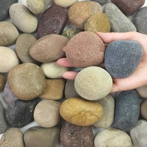 lot 6482 image: FANTIAN 5 lbs Natural Aquarium Rocks, 2-3 Inch River Rocks for Plant
