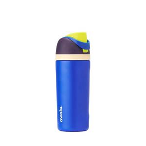 lot 8057 image: Owala FreeSip Kids Stainless Steel Water Bottle 16 oz Celestial Sphere