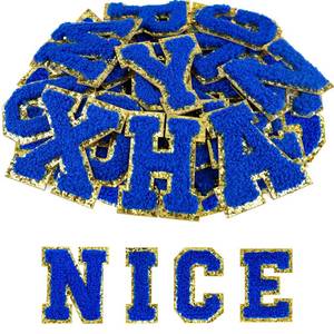 lot 8060 image: ASTARON 26 Self Adhesive Chenille Letter Patches, Cloth Patch DIY Accs