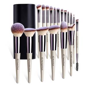 lot 8061 image: BS-MALL Makeup Brush Set 18 Pcs Professional Foundation Powder Concealers Eyeshadow Blush Synthetic Makeup Brushes with Labeled instruction Black Case Upgraded Version