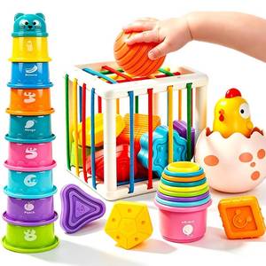 lot 8104 image: Caiery 4 in1 Montessori Toys for 1 Year Old,17 Pcs Boys Girls 1st Birthday Gifts, Stacking Cups,Shape Sorter,Multi Sensory Shapes for Babies Early Educational Baby Travel Toys for Toddler 6-12 Months