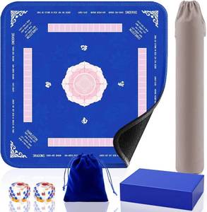 lot 13046 image: Kabeyoe American Mahjong Mat with Rules, Non-Slip, 31.5 x 31.5 inches