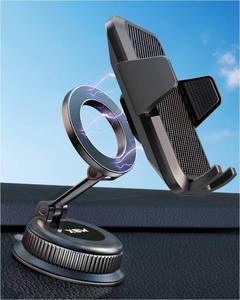 lot 14124 image: XBW Car Phone Mount with Magnetic Clip for Magsafe & Android Cell Phone