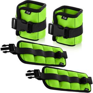 lot 19945 image: Hollowfly 2 Pairs Ankle Wrist Weights for Exercise,Green,1lb