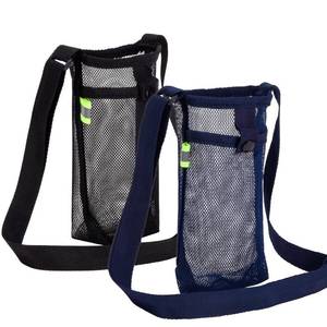 lot 20324 image: Tainehs Adjustable Shoulder Strap Beach Bottle Carrier for Sports, Gym, Hiking, Camping, Walking, Travel Essentials