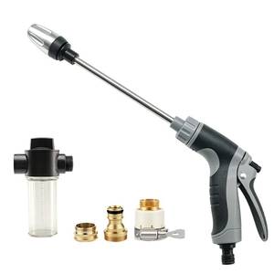 lot 20376 image: High Pressure Hose Nozzle