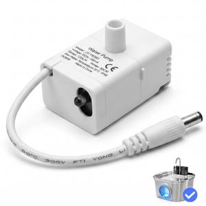 lot 2114 image: waatoos Wireless & Battery Operated Cat Water Fountain Pump, JY-YB200 Motor