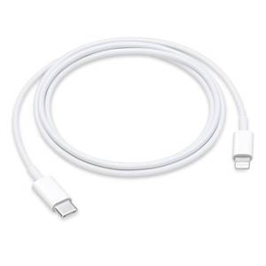 lot 2189 image: Apple USB-C to Lightning Cable (1 m) Fast and Convenient Charging, Lightning to USB-C or Thunderbolt 3
