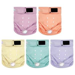 lot 4379 image: ZINGTERRA 5 Pack Washable Female Dog Diapers,Reusable Diaper for Doggie,Highly Absorbent Dog Diaper,Adjustable Leakproof Puppy Diapers Skirt for Heat,Incontinence,Period Doggy Nappies