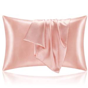 lot 8213 image: BEDELITE Satin Pillowcases, Standard Size 20x26 Inch, Coral, Set of 2