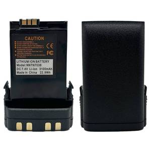 lot 12057 image: Fascinatacc 2 Pack NNTN7038 NNTN7038A NNTN7038B PMNN4403 3100mAh Li-ion Battery for APX 6000 APX 7000 APX 8000 APX8000XE APX6000XE APX7000XE Radio PMNN4486A PMNN4486 PMNN4403B PMNN4547A PMNN4485A