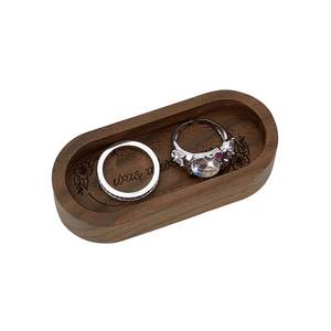 lot 14255 image: PH PandaHall Walnut Ring Holder Small Wood Tray Rings Trinket Dish for Jewelry Wedding Rings Display Mens Ring Holder for Nightstand Anniversary Birthday Gift 3.25 X 1.5 Inch, Oval