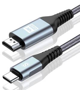 lot 20057 image: USB-C to HDMI Cable 5ft 4K High-Speed Braided Thunderbolt 43 Compatible