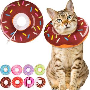 lot 20073 image: Cat Cone Collar Soft, Cute Cat Donut Collar After Surgery, Adjustable Kitten Recovery Cones to Stop Licking, Lightweight Neck Elizabethan Collars for Cats Kittens (Brown, Medium)
