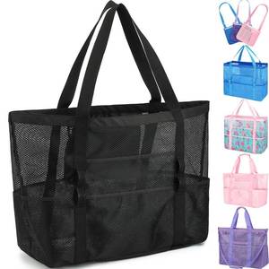 lot 20107 image: Fammart Extra Large Mesh Beach Bag for Women, Top Zipper Closure Pool Tote, SandProof Cruise Essentials 2026 Family Travel