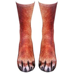 lot 2262 image: Engmoo Stocking Stuffers for Men Kids Teens Boys Women Novelty Animal Paw Socks Christmas White Elephant Gifts
