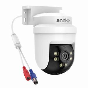 lot 2266 image: ANNKE 5MP TVI CCTV Security Dome PT Wired Camera with 350°pan and 90°tilt