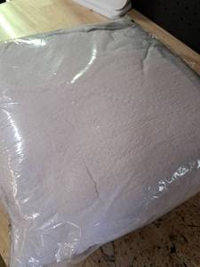 lot 4071 image: Beige duvet set - No size listed, possibly double or queen