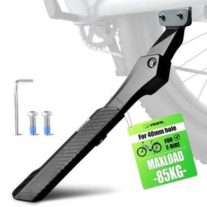 lot 4464 image: RBRL E-Bike Kickstand � Heavy-Duty Aluminum Rear Side Stand, 187lb Load Capacity, 2-Hole 1.57 inch Apart Chainstay Mount, Height Adjustable for 26�29 inch E-Bikes