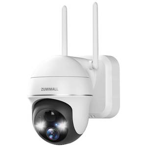 lot 5341 image: ZUMIMALL 2K Security Cameras Wireless Outdoor, Battery Powered Cameras for Home Security with 360° View, Color Night Vision, 2-Way Talk, AI Motion Alert, Siren, CloudEdge App Supported